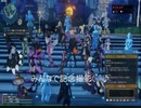 １０鯖！PSO2NGSハロウィン仮装イベント！！