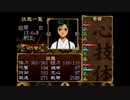 俺の屍を越えてゆけを昂実況４４