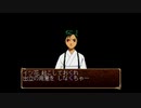 俺の屍を越えてゆけを昂実況４５