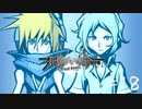 「すばらしきこのせかい Final Remix」実況プレイ Part18