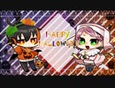 【歌ってみた】Happy Halloween 　Covered by りしぇろむ