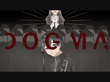 【DOGMA/wotaku】歌ってみた(cover)犬乃伶