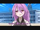 だてぐみじんろう！外伝前日譚