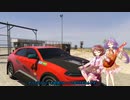 【GTA5】シーズン3 GTA5 黒の組織 JP act85