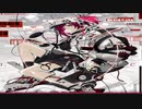 【Nightcore】Jensation - Daydream