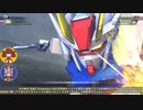 【２】ASTRAY好き好きりたん【Gジェネレーション_クロスレイズ】
