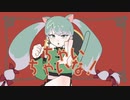 【初音ミク】ちゃいちゃいな【オリジナル曲】