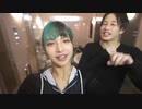 【カップル】男女がお風呂でイチャイチャしていた時のガチ反応がヤバすぎた。【2泊3日の旅】