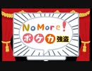 【ポケカ】25周年記念ポケモンカード開封！激レアプロモ？最後にプレゼントあり！概要欄見てね！【NoMoreポケカ強盗！】TCG PCG Pokémon Card Game I‘ll present