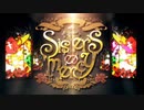 【歌ってみた】Sister's∞mercY【灰咲しずく＆ろいろ】