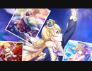 【MAD】アイラヴユーを贈りたい、アイラヴユーが歌いたい【森久保乃々】