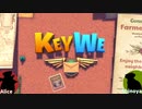 【KeyWe】テレポストの臨時職員として就業してみた【Part1】