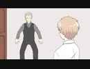 【実卓リプレイ】味音痴と悪友コンビで『気付かせてはいけない』【#7】
