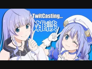 アラーム音で遊ぶ勇気ちひろ　トラウマで発作を起こす月ノ美兎
