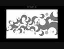 ローリンガール(cover)/tape