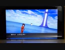 vsダンデ　free47