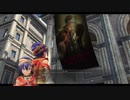 【黎の軌跡】待望！！のシリーズ最新作やっていく！！【part26】