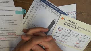 とにかく子供に打たせたいだけのマスコミと厚労省