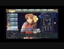 英雄伝説Ⅵ-空の軌跡the3rd-　ざっくりプレイ【Part16】