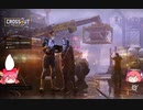 【CROSSOUT】わたくしは「雑談」と名の付くモンスターを一体いけにえにして「早口言葉」と名の付くモンスターを特殊召喚しますのよ!!