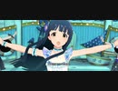 【ミリシタ】北上麗花(セカンドヘアスタイル)「FIND YOUR WIND!」【ユニットMV】