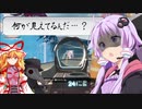 【apex】虚空を撃ちつつ謎の生存能力を見せる女
