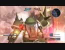 【バトオペ2】少し喋るMS道No.124◆イフリートLv.3◆400砂漠ベシ