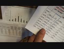 英国ワクチンサーベイランス第43週報告