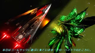 【Elite:Dangerous】うちのCMDRがビルドの試験をするそうです #3【ゆっくり実況】