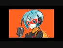 【初音ミク】少年レッド主題歌（サクラ大戦２）