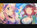 【実況】疲れた現代社会にプリンセスコネクト！Re:Dive（ミサト　サマーエール　夢追う真夏のナイン 編 03）
