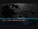 【ゆっくりSCP紹介】SCP-2355-JP - 信心深き不審者