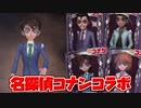 【第五人格】成長を見守ってほしい系の第五人格【IdentityⅤ】part17