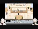 【ゆっくり実況】じわっと残すTOWER of HANOI part15