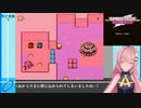 未知の惑星から脱出したい！ゲームボーイカラーぽいアクションゲームをプレイ！