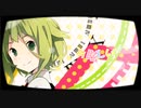 【書店員が歌ってみた】セツナトリップ【Kai】