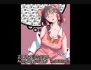 ホモと見る消えたクッキー☆静画集３