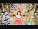 【Star!!】『ToP!!!!!!!!!!!!!』のメドレー性能の高さ【Ambitious Eve】