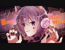 Happy Halloween／黒瀬。【cover】