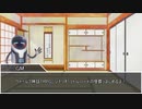 【実卓リプレイ】協調性を失ったクトゥルフ神話TRPG#0【リトルバードの埋葬】