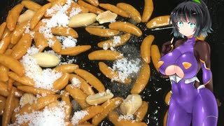 【ボイスロイドキッチン】ボ味しんぼ　【柿ピーのさとう炒め】【ソフトウェアトークハロウィーン2021】