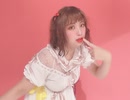 【加賀美よもぎ】エンドレス 踊ってみた【Lv.24】