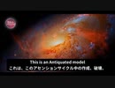10月31日配信【DNAの目醒め】 「大規模な太陽フレアが惑星地球に向かっている!!」-2021年11月エネルギー