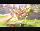 【モンハンストーリーズ２】厄レウス　５１話【ドリカラ】【モンスターハンターストーリーズ２,MHS2,字幕実況】