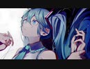 【14歳が】『モザイクロール (Reloaded)』歌ってみた／【えーた】
