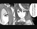 3分で分かるエアグルーヴのやる気が下がった