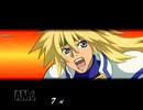 ポイント式凶ランクタッグサバイバル９