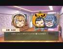 動画で振り返るときドルダイアリー　2021/10/25～10/29