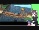 【Poly Bridge 2】橋を架ける少女きりたん　Part.73　World５© のリメイク前編【東北きりたん / 音街ウナ】