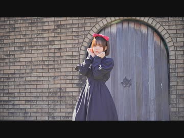 【芦葉さわ】我儘姫 踊ってみた【ハロウィン】